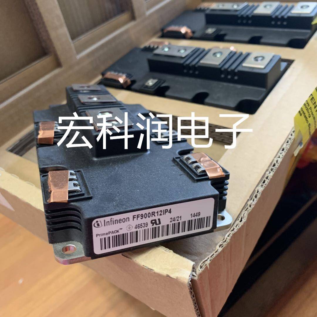 FF900R12IP4 FF600R12IP4 2MBI900VXA-120-50 FF900R12IE4 600VXA