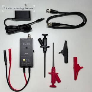 1高压1300V 1.3KV 1与500 有源探头高压隔离差分探头100Mhz带宽50