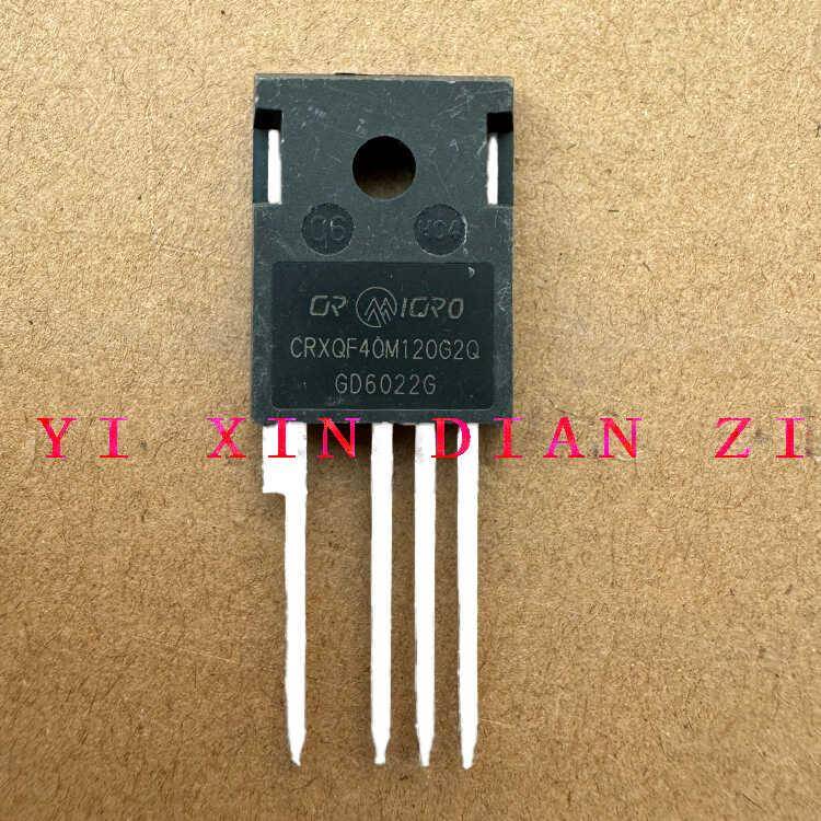 CRXQF40M120G2Q 仓库现货SiC碳化硅MOS场效应管55A1200V TO-247-4