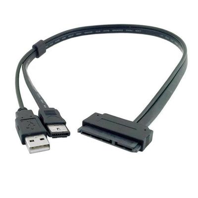 SATA 22p Power Esata USB二合一 sata7+15硬盘易驱线 数据连接线