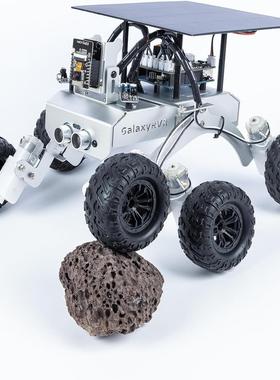 SunFounder 兼容Arduino Uno R3火星漫游车智能视频编程机器人