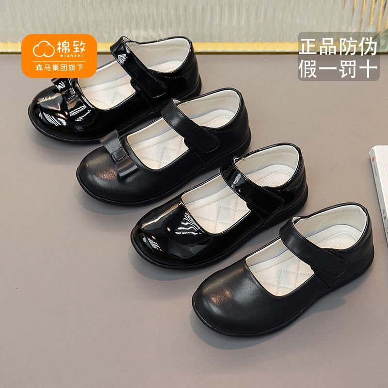 棉致儿童学校表演出鞋洋气英伦风皮鞋