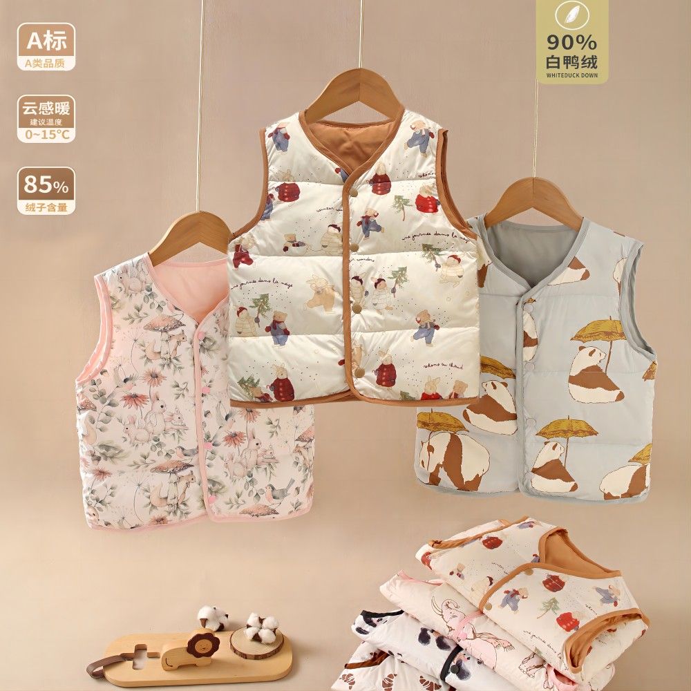 2024新款儿童羽绒马甲秋冬保暖外穿坎肩90白
