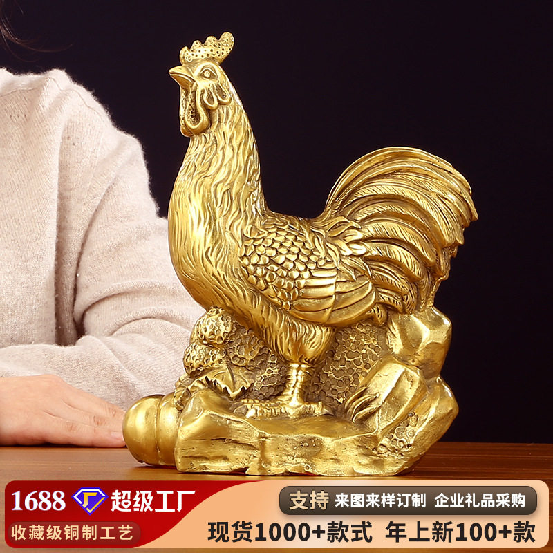 铜鸡铜公鸡摆件生肖鸡工艺品家居装饰品摆件礼品