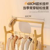 简易衣帽架落地床边晚上放衣服不占地小型卧室置物架床尾挂衣架子