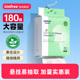 unifree洗脸巾宝宝一次性壁挂式 加大加厚洁面绵柔卸妆擦脸巾180抽