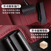 ES7 ES8 适用于蔚来EeC7 5ES6 EC6 全包围汽车脚垫
