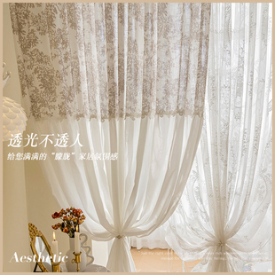 梦幻法式窗帘流光纱帘透光不透人客厅G阳台卧室风轻奢高档窗纱c
