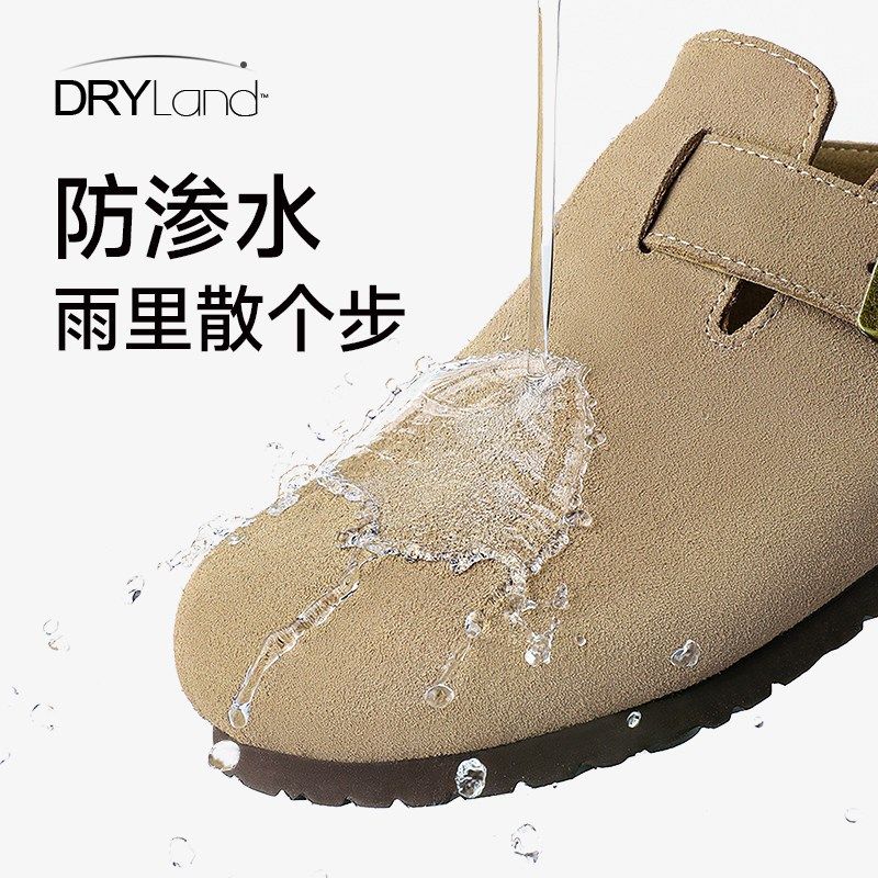 U厚底包c头半拖2025年夏季新款博肯一脚蹬男女情侣凉拖,女鞋,勃肯鞋/软木鞋,淘宝优惠券,粉丝福利购,淘宝优惠卷