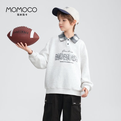 MOMOCO/玛米玛卡男童时尚卫衣