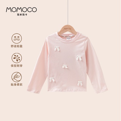 MOMOCO/玛米玛卡女童长袖T恤