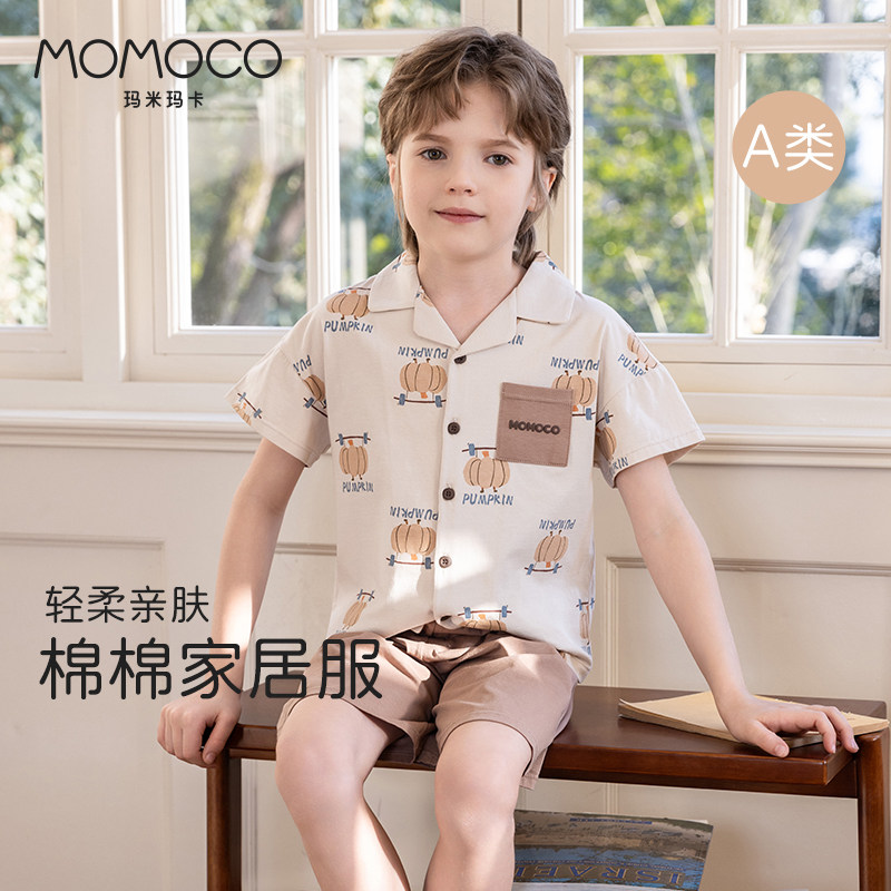 玛米玛卡纯棉简约夏季家居服睡衣