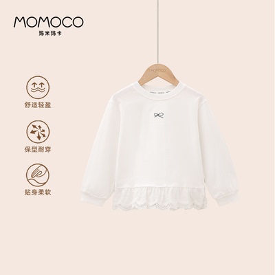 MOMOCO/玛米玛卡女童长袖T恤
