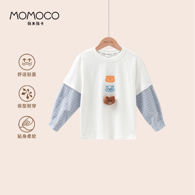 MOMOCO/玛米玛卡男童长袖T恤