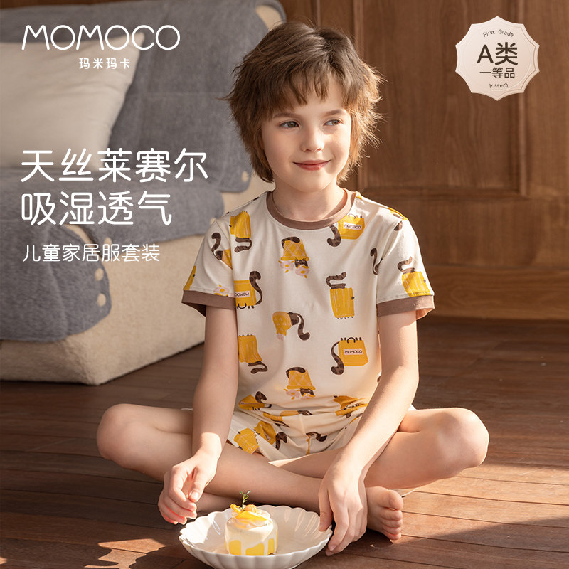 玛米玛卡儿童睡衣男童短袖家居服