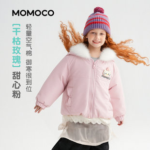 MOMOCO/玛米玛卡女童可爱外套2025冬季新款中大童洋气加厚保暖甜
