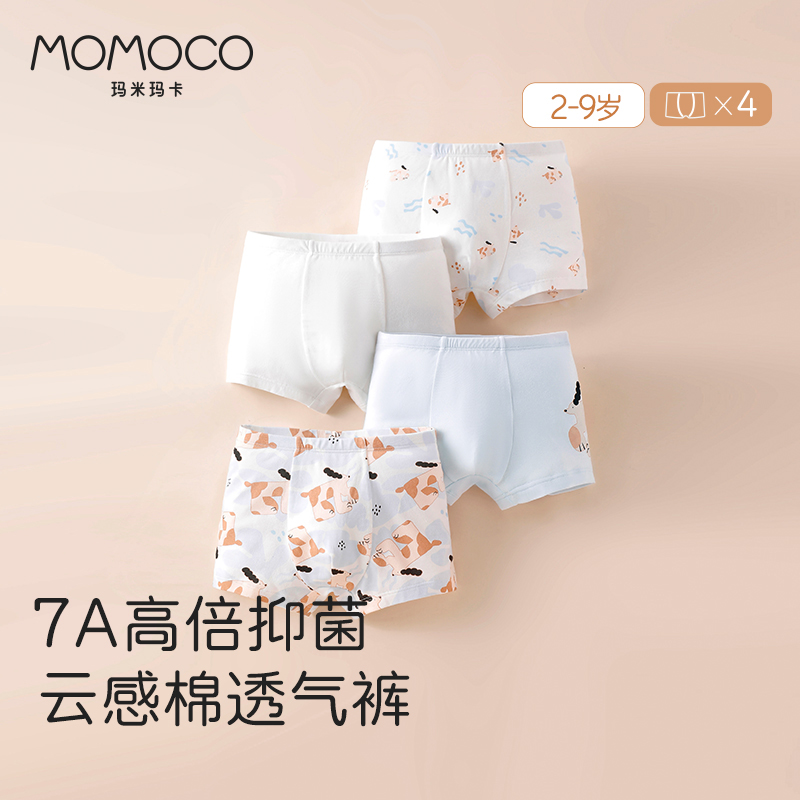 Сû4װ 120cm 꿨ͯڿͯŮƽǿ137.01Ԫ3(45.67Ԫ/)
