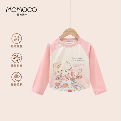 MOMOCO/玛米玛卡女童插肩T恤