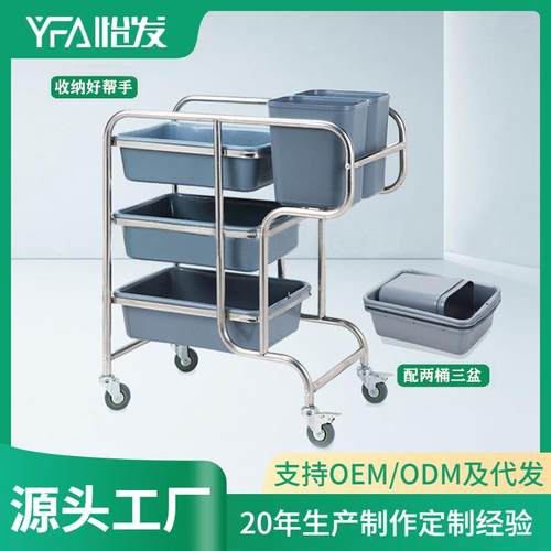 收碗车餐盘碗碟收集车不锈钢加厚收餐车酒店三层手推清洁车