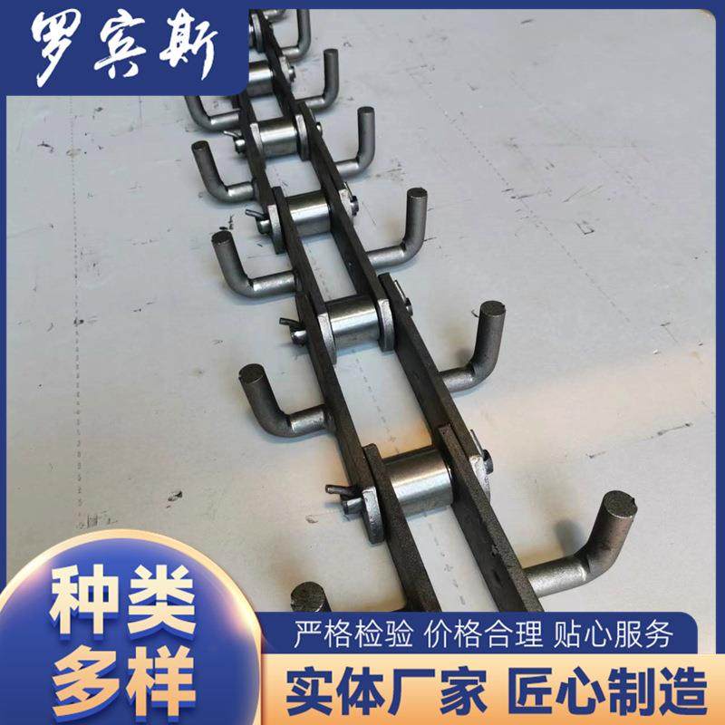 刮板机钩子链厂家供应刮板输送机链条拉链机钩子式传动链条,搬运/仓储/物流设备,其他起重搬运设备,淘宝优惠券,粉丝福利购,淘宝优惠卷