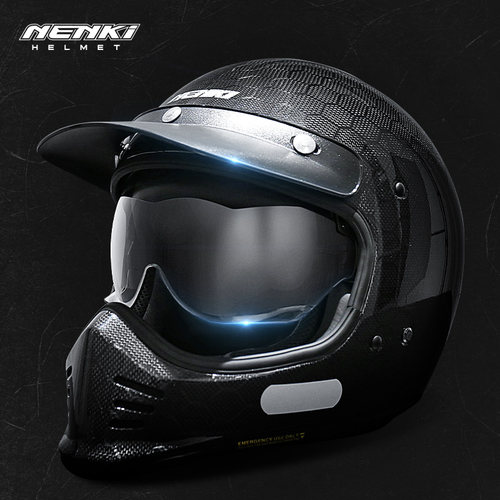 NENKI玻璃钢碳纤维复古越野盔