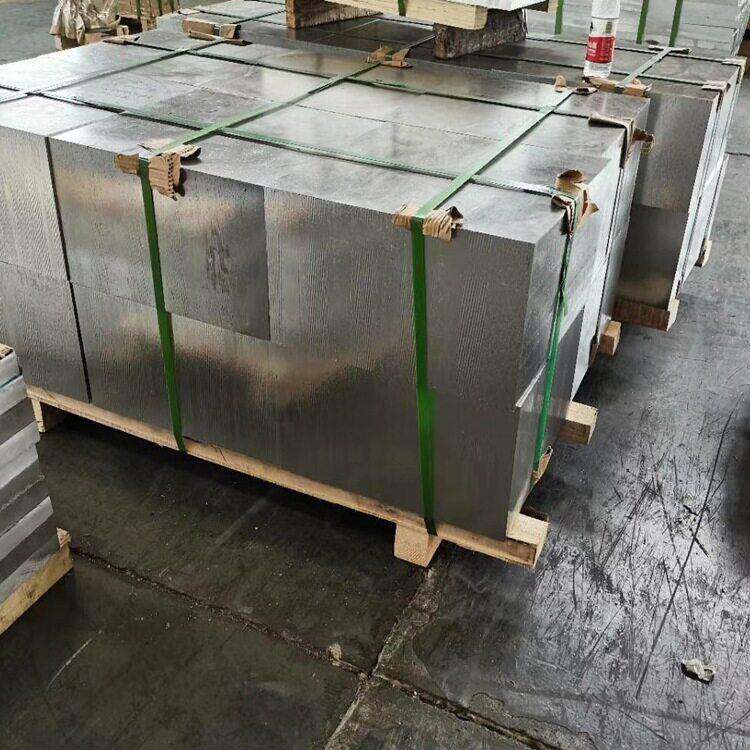 供应7050-T7451强度铝合金板爱励锻打中厚铝板切割销售