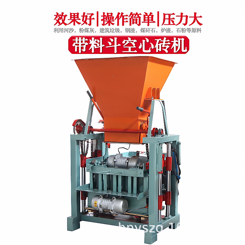 空心砌块成型机小型4-35制砖机成套设备植草砖六角护坡砖压砖机