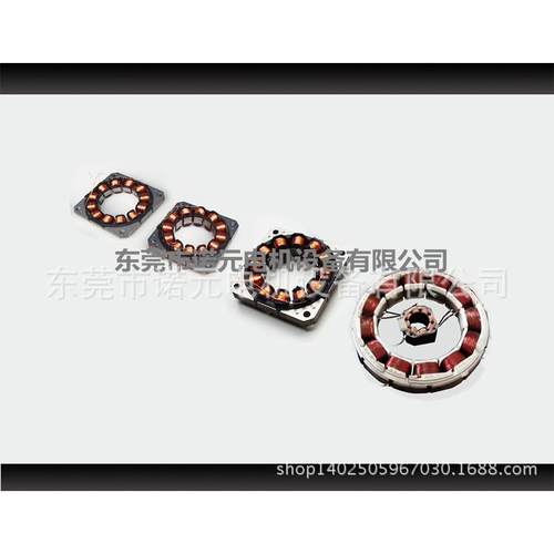无刷卷发器定子绕线机无刷电机绕线机航模电机定子绕线机厂家