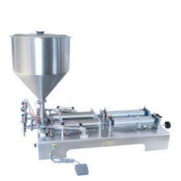 半自动卧式水剂灌装机定量填充化妆品气动设备厂家直销包装机分装