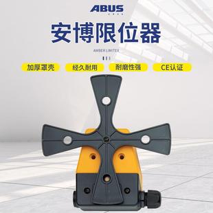 位器 德国AB2tUS电钢丝绳环链葫动芦限位开关车小大车起升用限