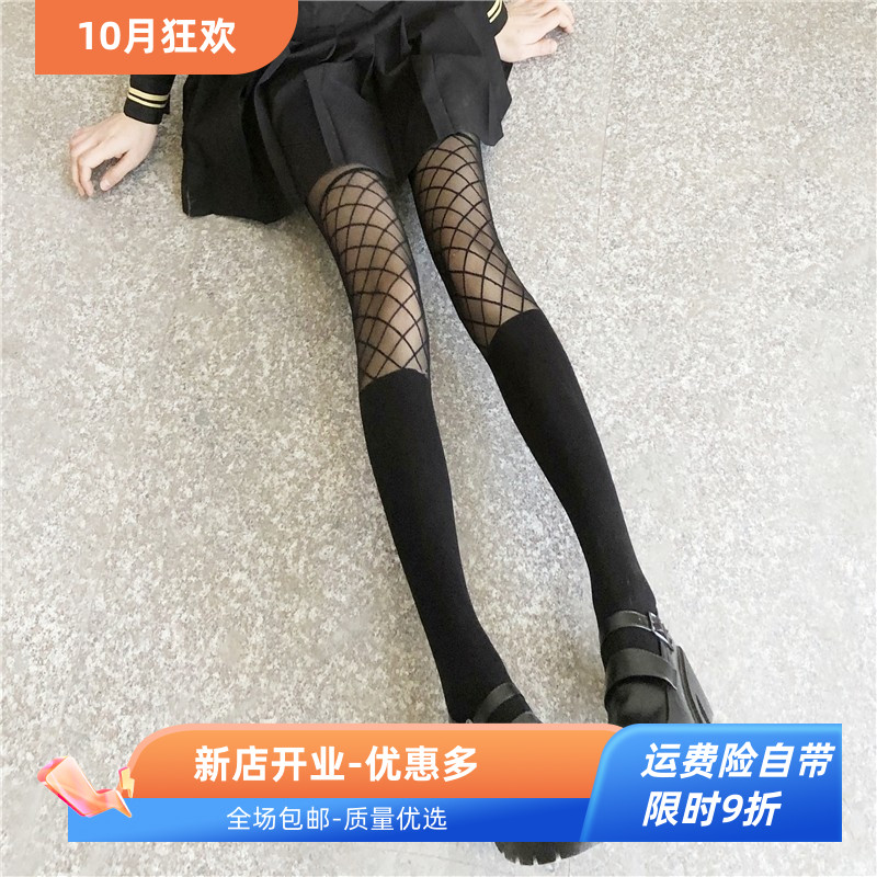 网红黑色花纹丝袜女春秋假高筒拼接袜子ins潮黑丝中筒打底连裤袜