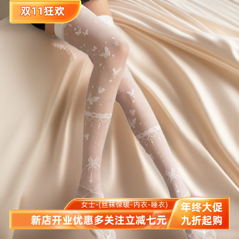 纯欲白丝过膝袜女薄款Lolita蝴蝶袜子白色高筒大腿袜jk长筒袜