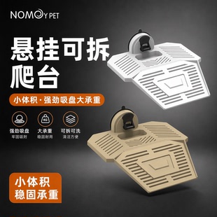 乌龟爬台高水位龟缸专用晒台亚克力造景歇脚爬台深水龟躲避休息台