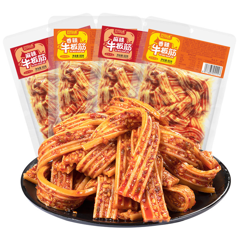麻辣素牛板筋湖南特产香辣童年凉皮小零食儿时粉皮解馋休闲小吃