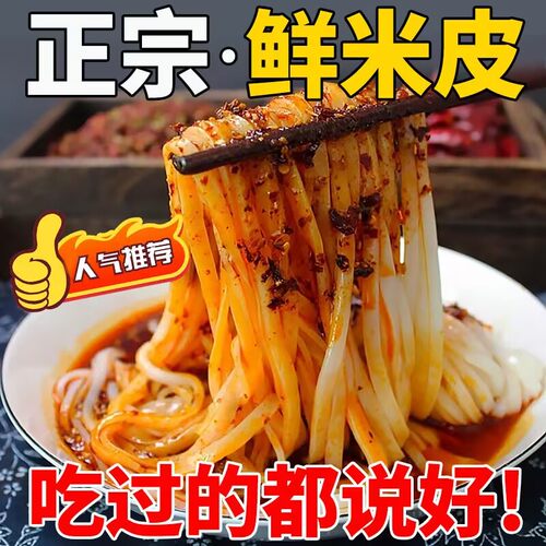减肥代餐8只霸王粽黑猪鲜肉粽子端午节呼啦圈收腹加重减肥不伤腰减肥瘦身燃脂排油官方正品第一名无糖低脂减肥专用0脂减肥提高代谢