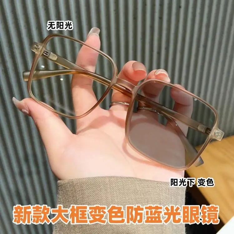 大框感光变色防蓝光近视镜学生平光镜显瘦成品近视眼镜