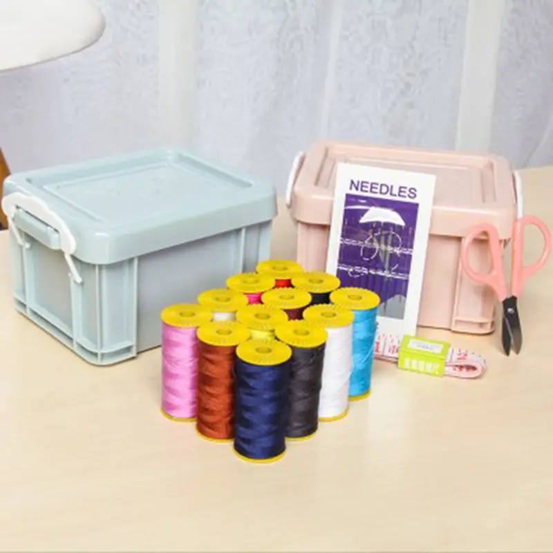 缝补工具套装缝纫针线盒子15件套家用皮尺剪刀针线收纳盒