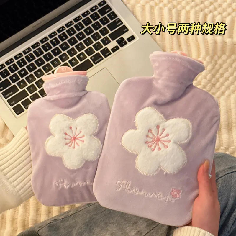 可爱毛绒热水袋注水女暖腰热敷肚子学生大小号暖水袋暖宝宝