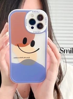 知泰ins风适用15pro14大眼睛壳13笑脸11678