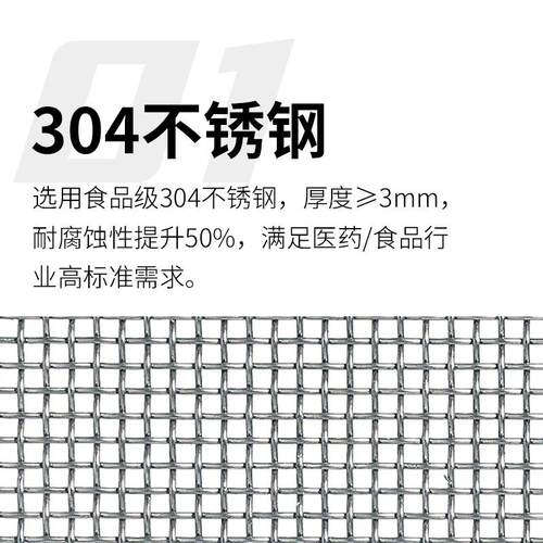 QZ圆形振筛分机过粉末颗粒动精细分不离锈钢振动筛超声波旋振筛滤