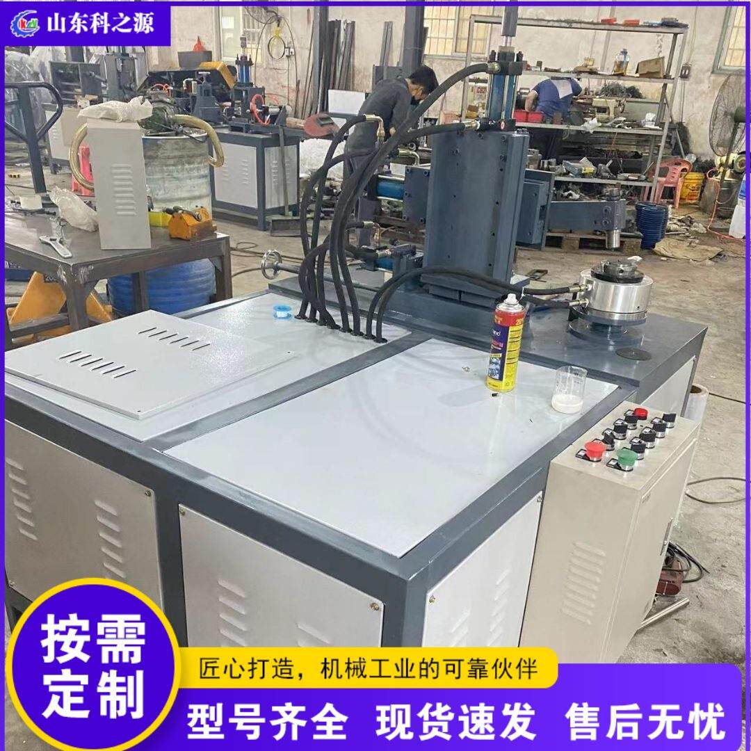 全自动管液压翻边 圆筒外翻边边机 金卷属管钢管铝翻边加机工机