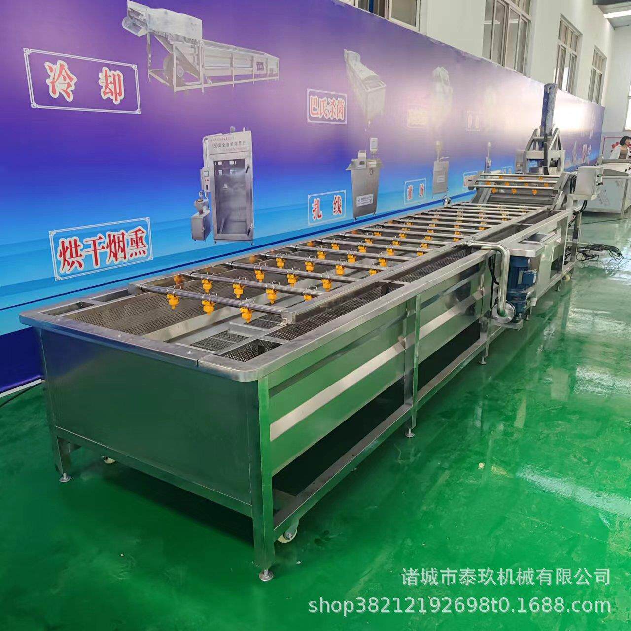 黄秋葵气泡清机鲅鱼青喷淋清洗设果蔬加工设备