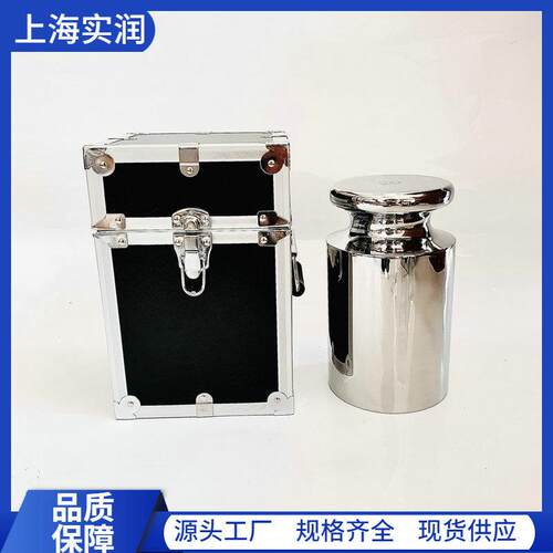 M1级0gk不锈钢圆柱形砝码25k工g30kg520公斤台秤电子秤校准业砝码