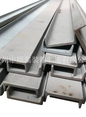 集装箱内后角柱槽钢-材质SM490YA -规格12X40X114X40X2353/2657mm