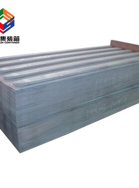 工厂直发 集装箱顶板五浪圆头顶板-长度可选1250-3650mm-材质可按