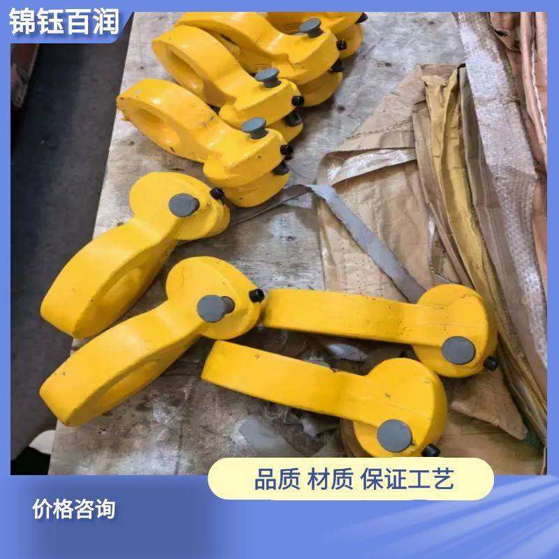 集装箱吊耳 标准集装箱侧吊尔耳 集装箱吊耳厂家,基础建材,钢结构活动板房,淘宝优惠券,粉丝福利购,淘宝优惠卷