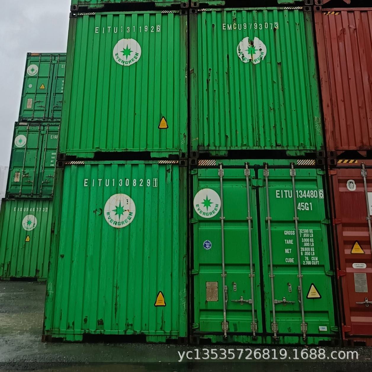 海运集装箱12米 40尺高柜集装箱 二手海运货柜40HQ 铁路货柜出售