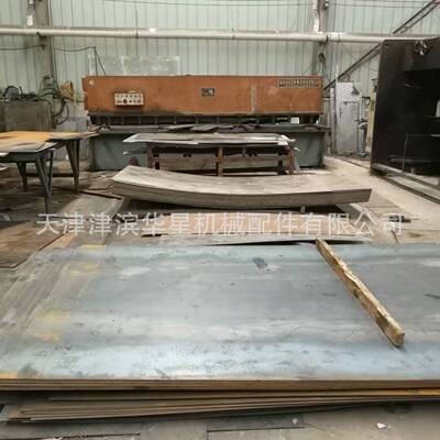 电工钢（硅钢）精整 喷砂 耐腐蚀性 高导磁率，用于电机、变压器