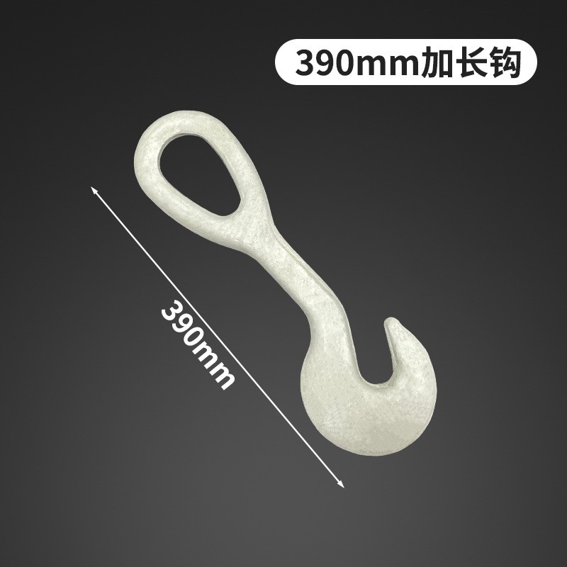 生产供应 锻造多规格活动接长钩 长度可选 加长钩 船用配件