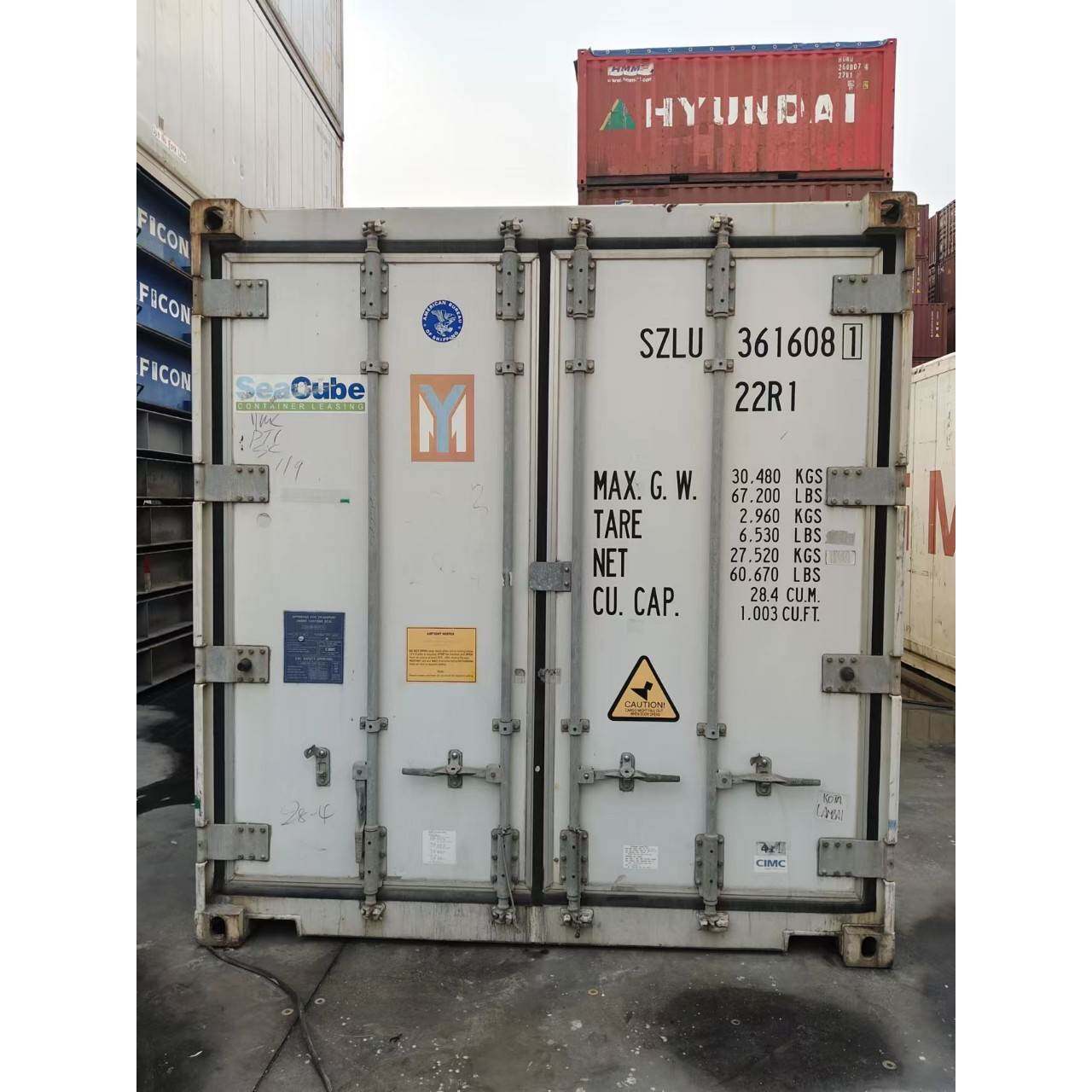 上海现货次新40RQ 冷藏集装箱制冷集装箱恒温生鲜保温冷藏箱